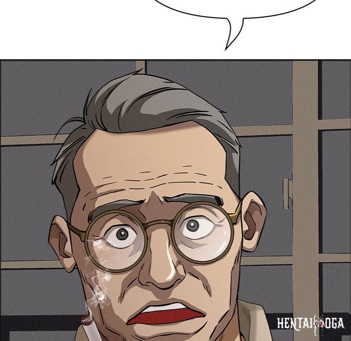 Milf Guard Milf Guard Chapter 24 - Page 73