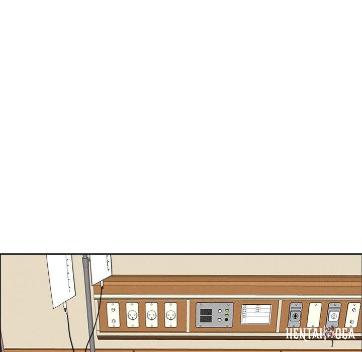 Milf Guard Milf Guard Chapter 24 - Page 85