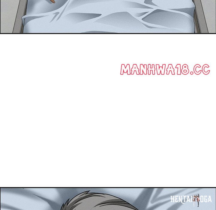 Milf Guard Milf Guard Chapter 24 - Page 87