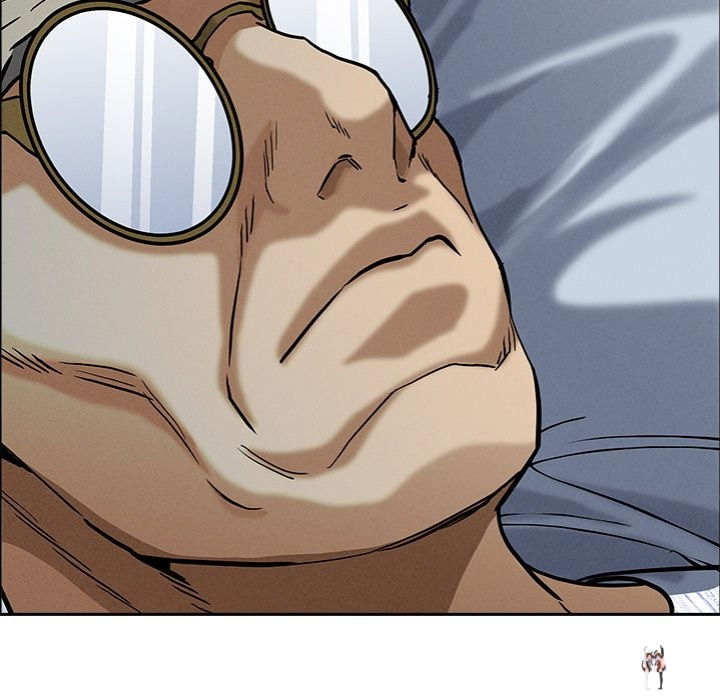 Milf Guard Milf Guard Chapter 24 - Page 95