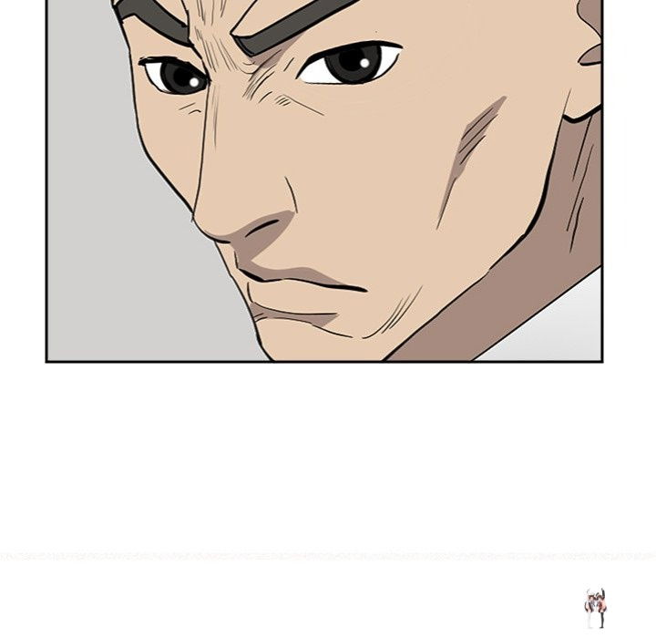 Milf Guard Milf Guard Chapter 23 - Trang 116