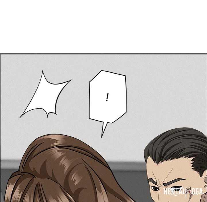 Milf Guard Milf Guard Chapter 23 - Trang 117