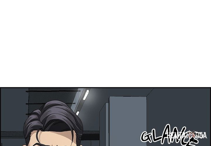 Milf Guard Milf Guard Chapter 22 - Página 1