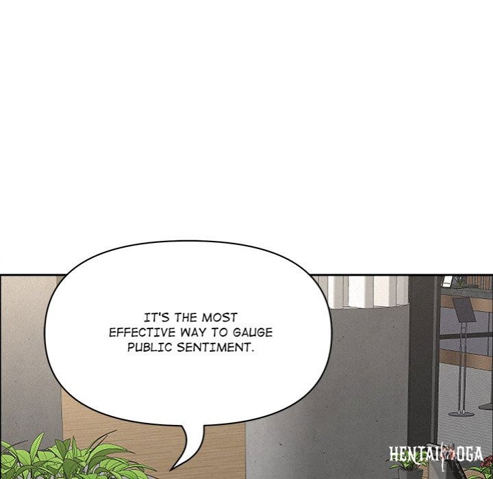 Milf Guard Milf Guard Chapter 22 - Página 106