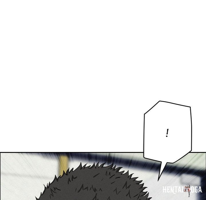 Milf Guard Milf Guard Chapter 22 - Página 162