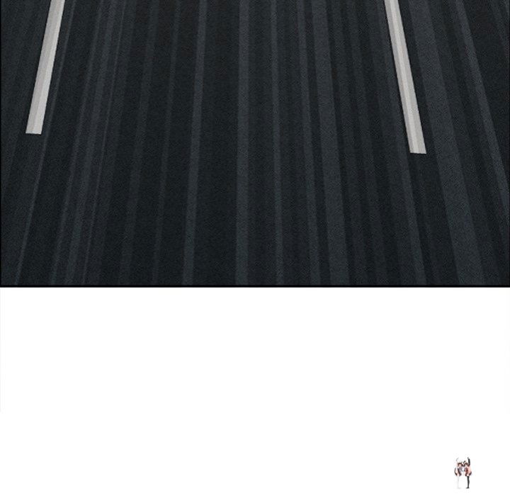 Milf Guard Milf Guard Chapter 22 - Página 42