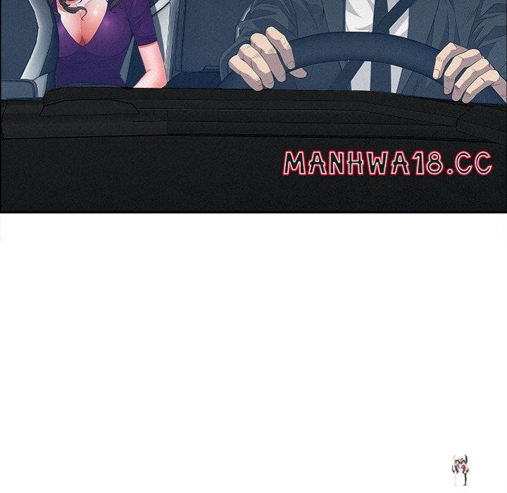 Milf Guard Milf Guard Chapter 22 - Página 44