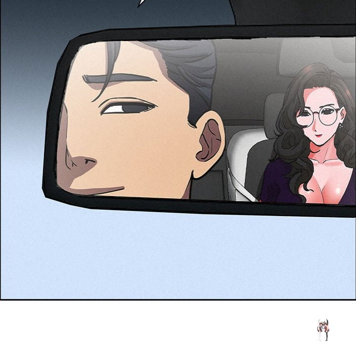 Milf Guard Milf Guard Chapter 22 - Página 71