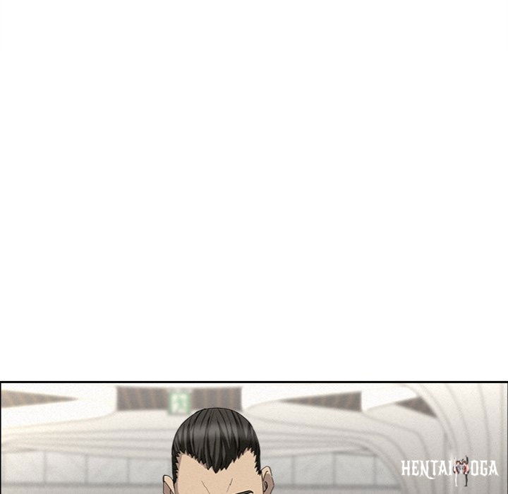 Milf Guard Milf Guard Chapter 22 - Página 76