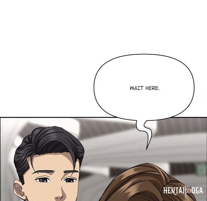 Milf Guard Milf Guard Chapter 22 - Página 81