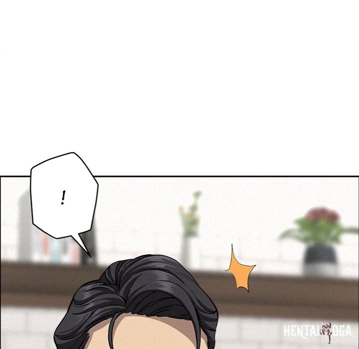 Milf Guard Milf Guard Chapter 22 - Página 96