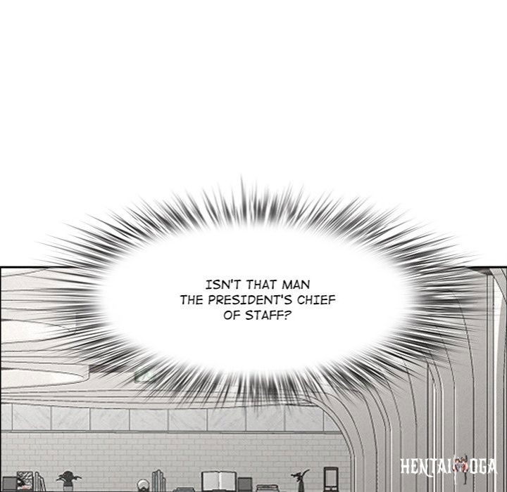 Milf Guard Milf Guard Chapter 22 - Página 98