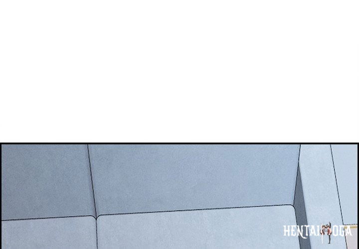 Milf Guard Milf Guard Chapter 21 - Página 1