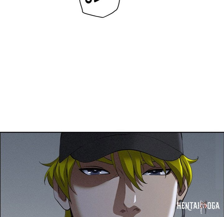 Milf Guard Milf Guard Chapter 21 - Página 112