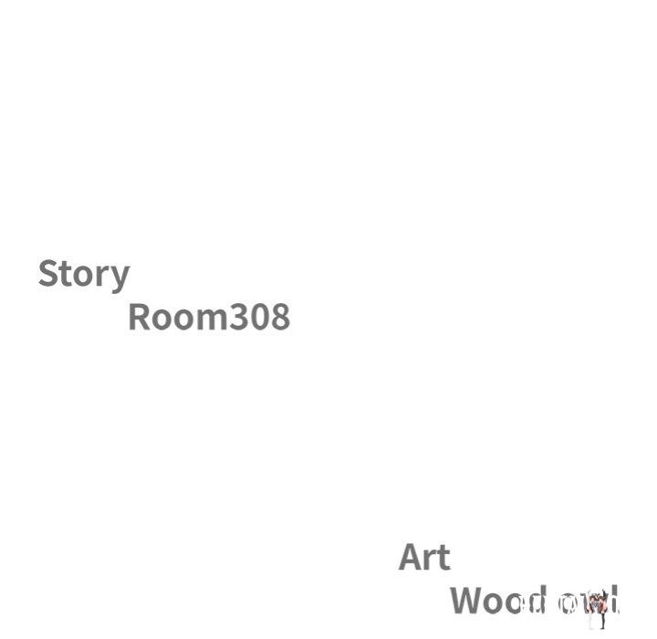 Milf Guard Milf Guard Chapter 21 - Página 13