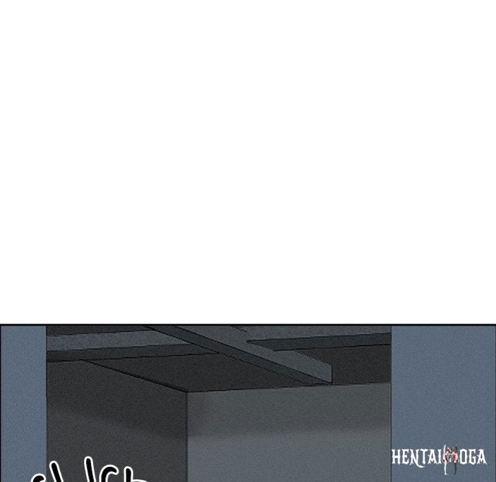 Milf Guard Milf Guard Chapter 21 - Página 136