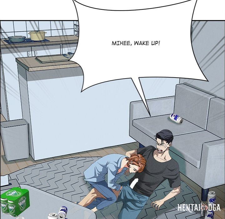 Milf Guard Milf Guard Chapter 21 - Página 17