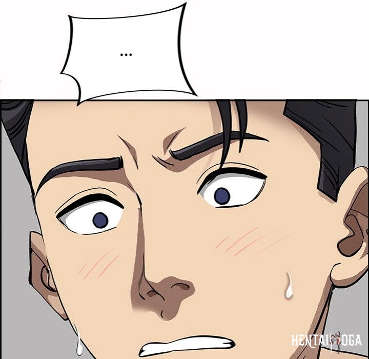 Milf Guard Milf Guard Chapter 21 - Página 25