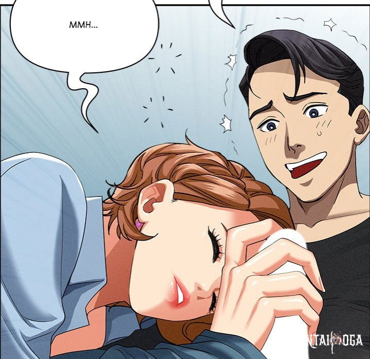 Milf Guard Milf Guard Chapter 21 - Página 42