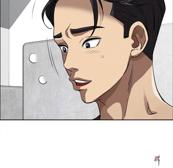 Milf Guard Milf Guard Chapter 21 - Página 50