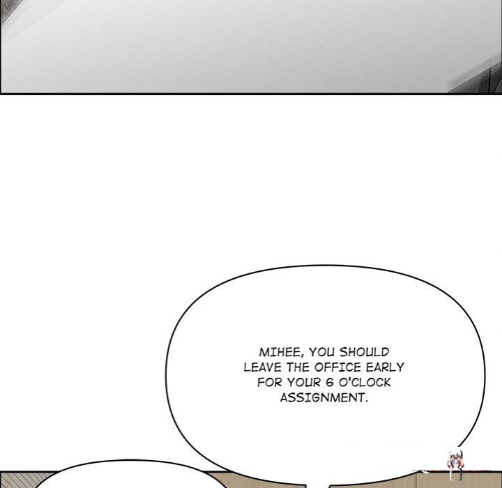 Milf Guard Milf Guard Chapter 21 - Página 75