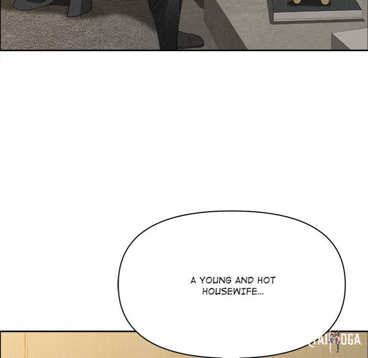 Milf Guard Milf Guard Chapter 21 - Página 79