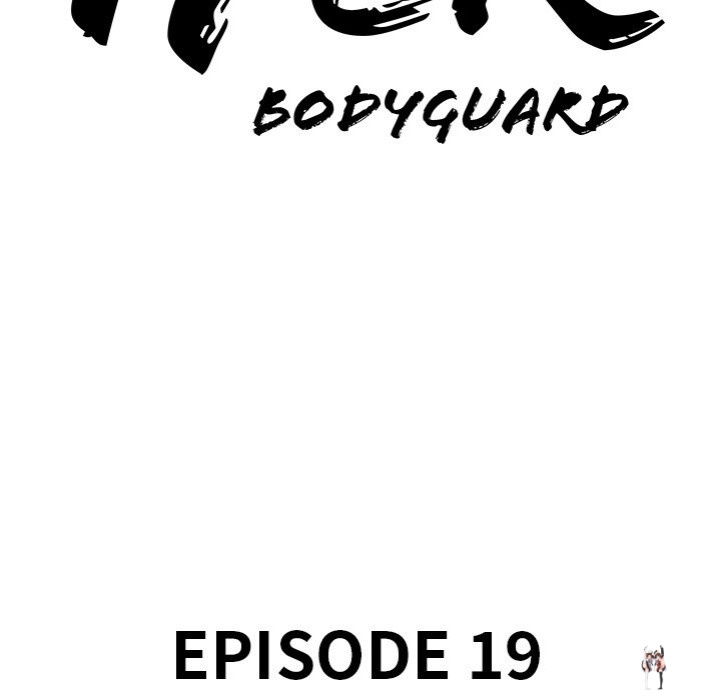 Milf Guard Milf Guard Chapter 19 - Página 11