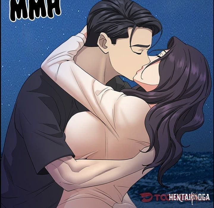 Milf Guard Milf Guard Chapter 19 - Página 111