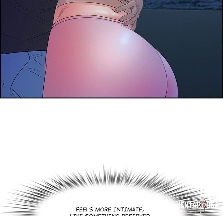 Milf Guard Milf Guard Chapter 19 - Página 112