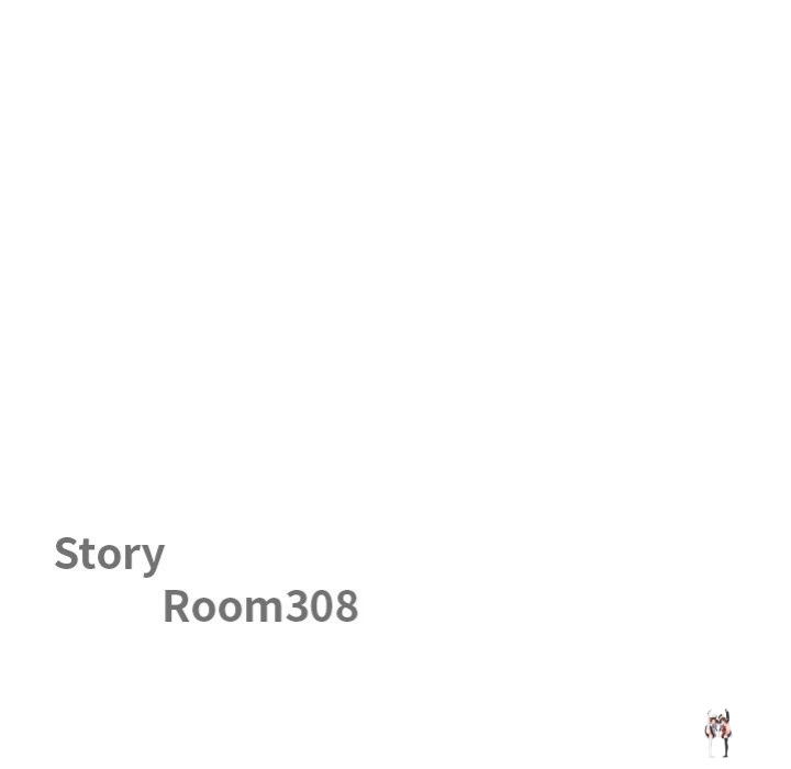 Milf Guard Milf Guard Chapter 19 - Página 12