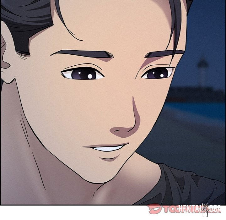 Milf Guard Milf Guard Chapter 19 - Página 120