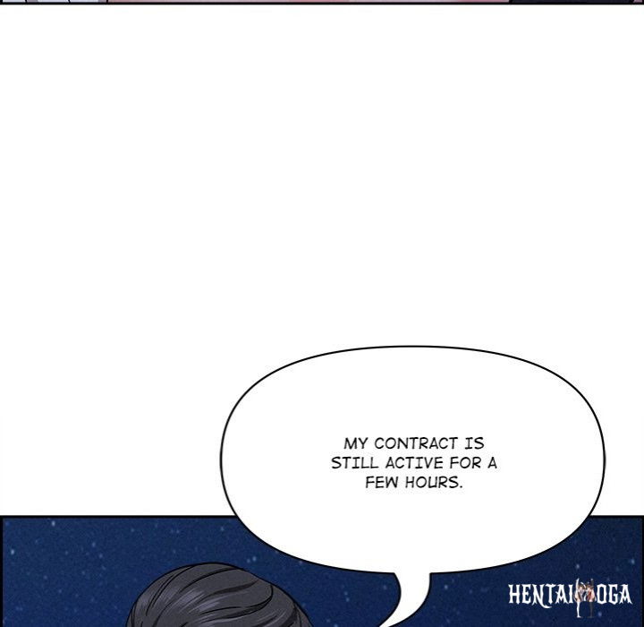 Milf Guard Milf Guard Chapter 19 - Página 125