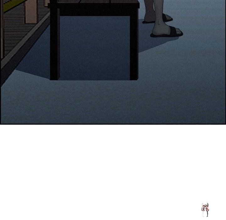 Milf Guard Milf Guard Chapter 19 - Página 135