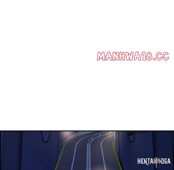 Milf Guard Milf Guard Chapter 19 - Página 14