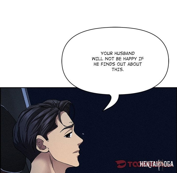 Milf Guard Milf Guard Chapter 19 - Página 21