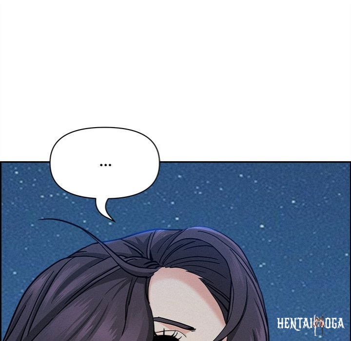 Milf Guard Milf Guard Chapter 19 - Página 43