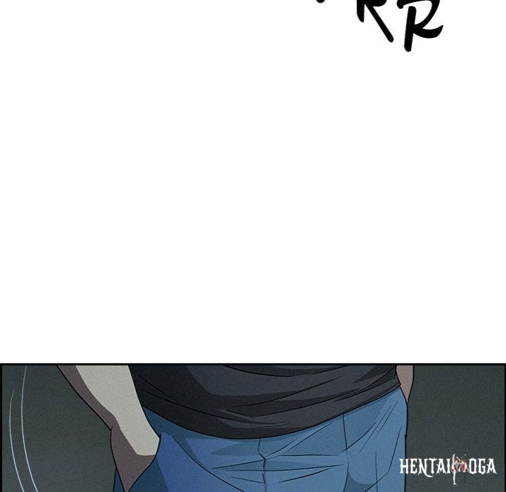 Milf Guard Milf Guard Chapter 19 - Página 51