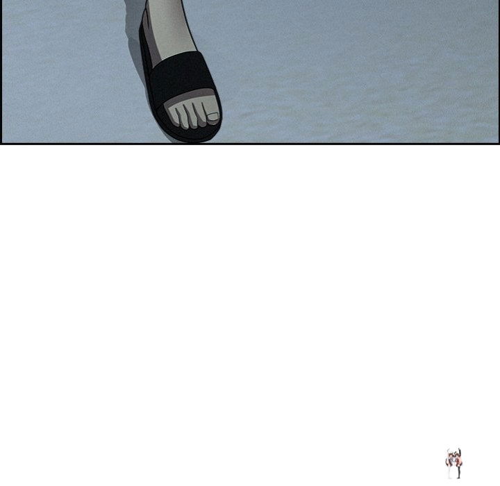 Milf Guard Milf Guard Chapter 19 - Página 53