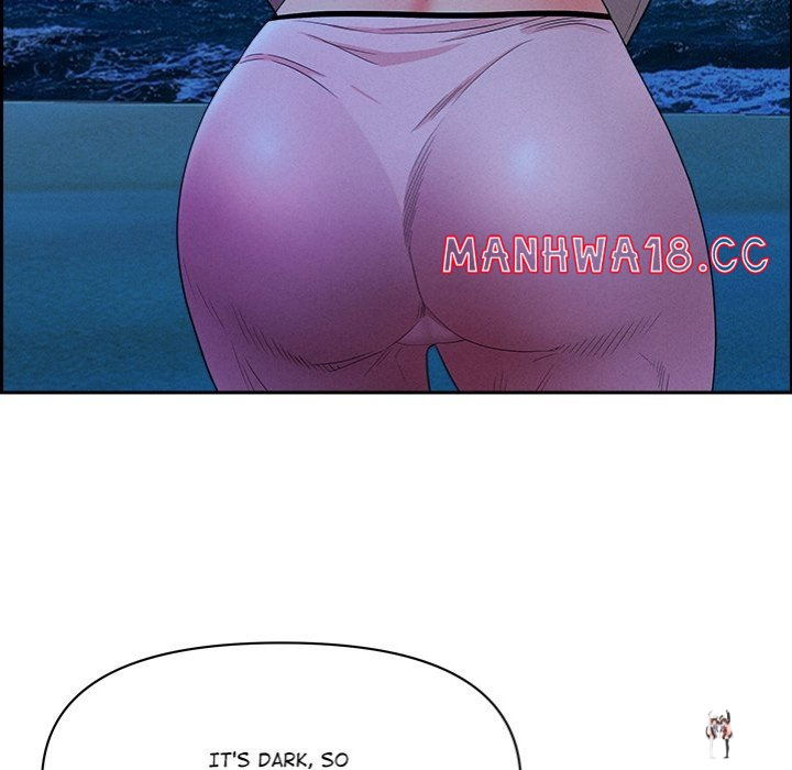 Milf Guard Milf Guard Chapter 19 - Página 56