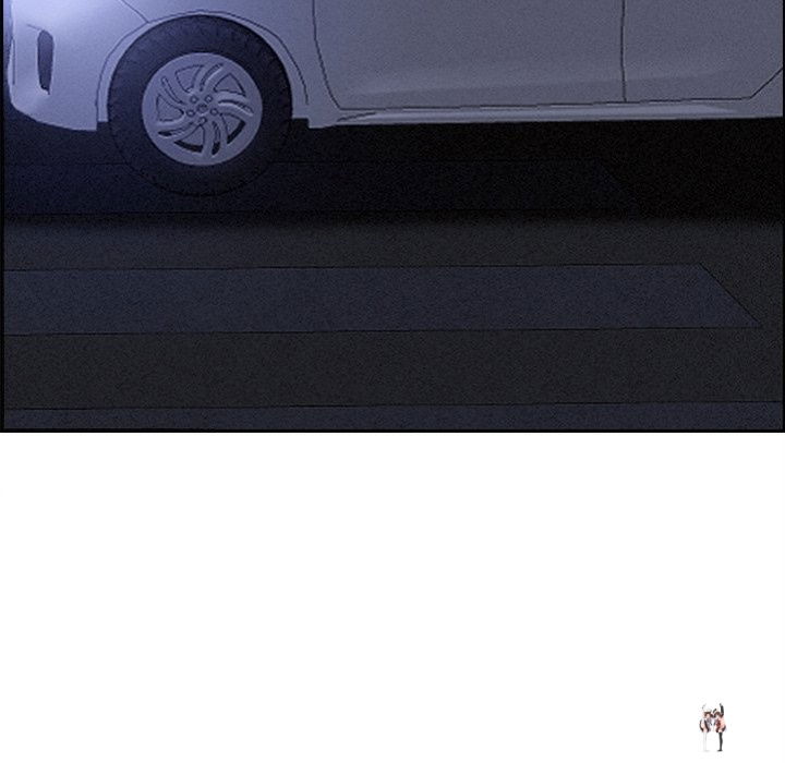 Milf Guard Milf Guard Chapter 19 - Página 6