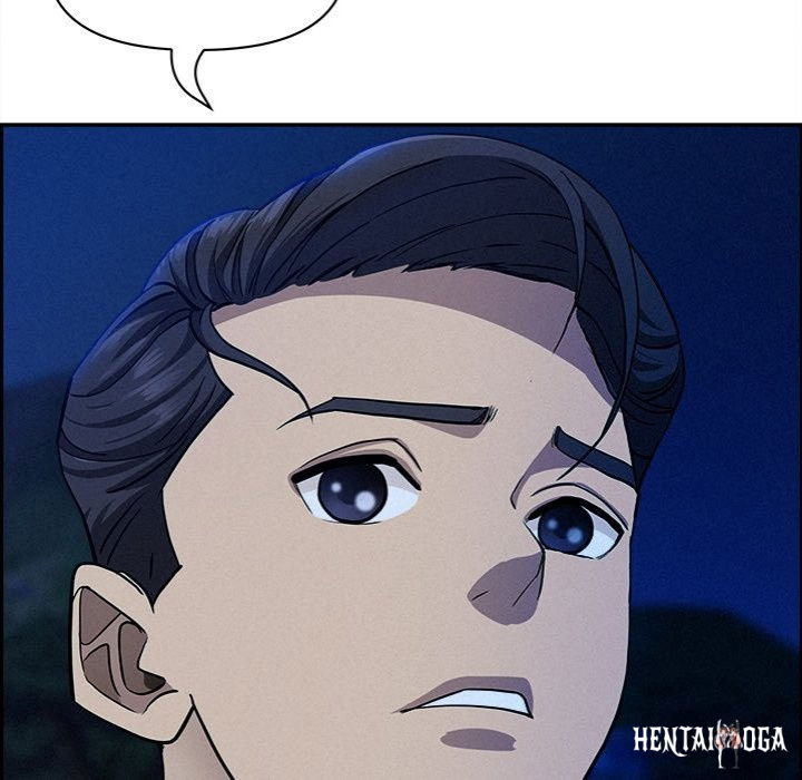 Milf Guard Milf Guard Chapter 19 - Página 62