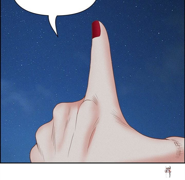 Milf Guard Milf Guard Chapter 19 - Página 68