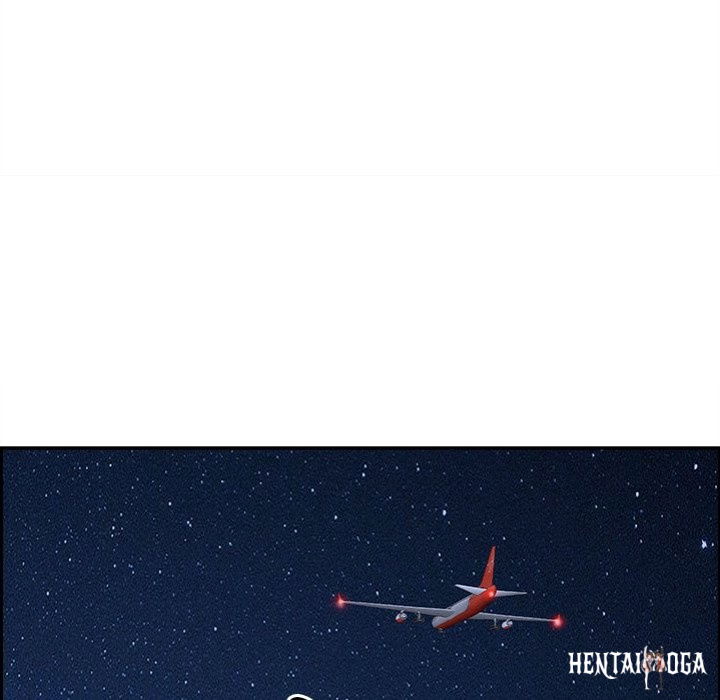 Milf Guard Milf Guard Chapter 19 - Página 69