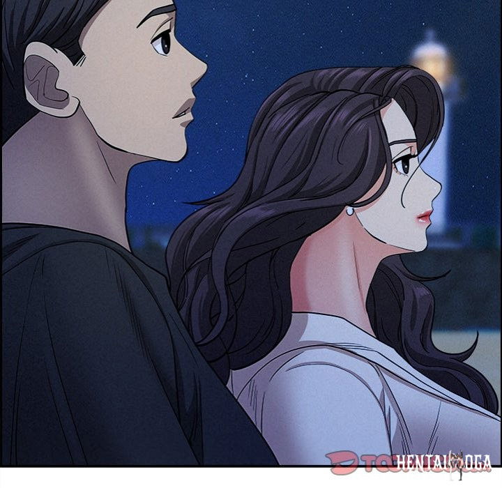 Milf Guard Milf Guard Chapter 19 - Página 75