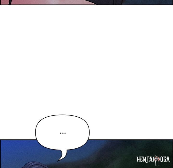 Milf Guard Milf Guard Chapter 19 - Página 78