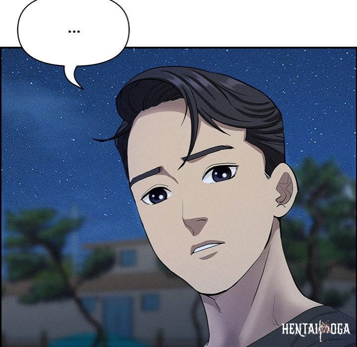 Milf Guard Milf Guard Chapter 19 - Página 83