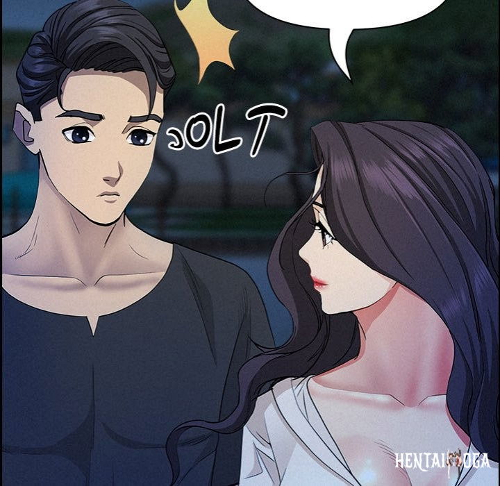 Milf Guard Milf Guard Chapter 19 - Página 85