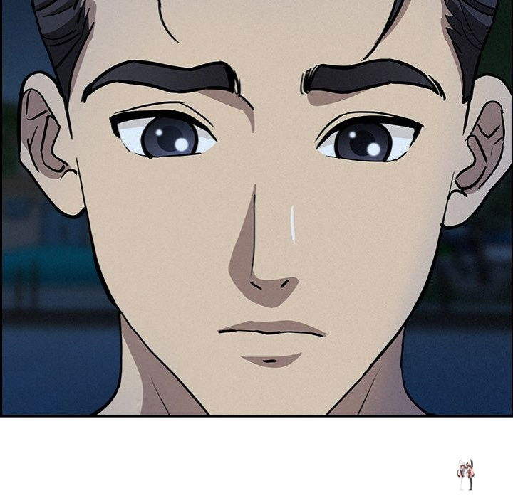 Milf Guard Milf Guard Chapter 19 - Página 87