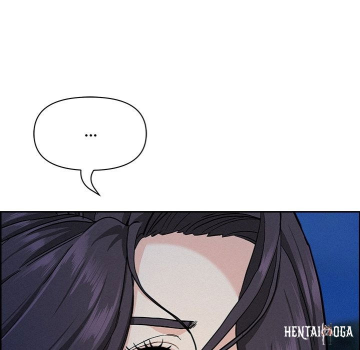 Milf Guard Milf Guard Chapter 19 - Página 88