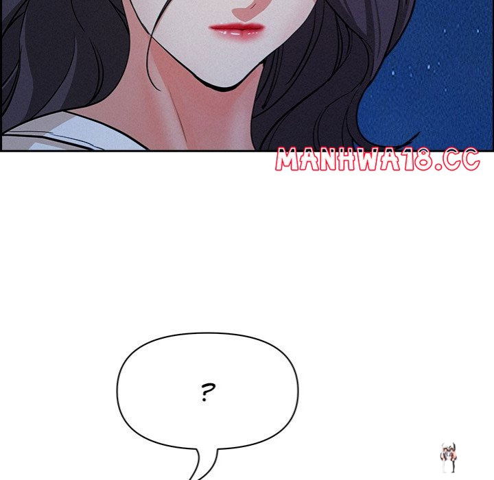 Milf Guard Milf Guard Chapter 19 - Página 96